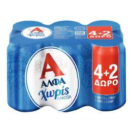 Picture of Alfa Choris Can 330ml Six Pack (4+2)