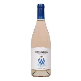 Picture of Vervenioti Winery Rhodonite 750ml (2023), Rose Dry Wine